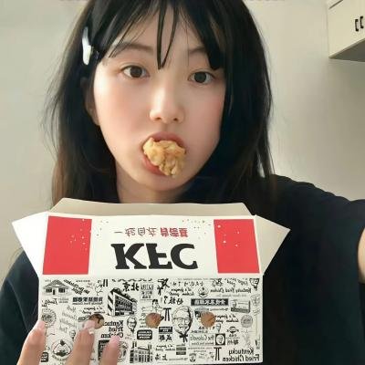 销魂女司机